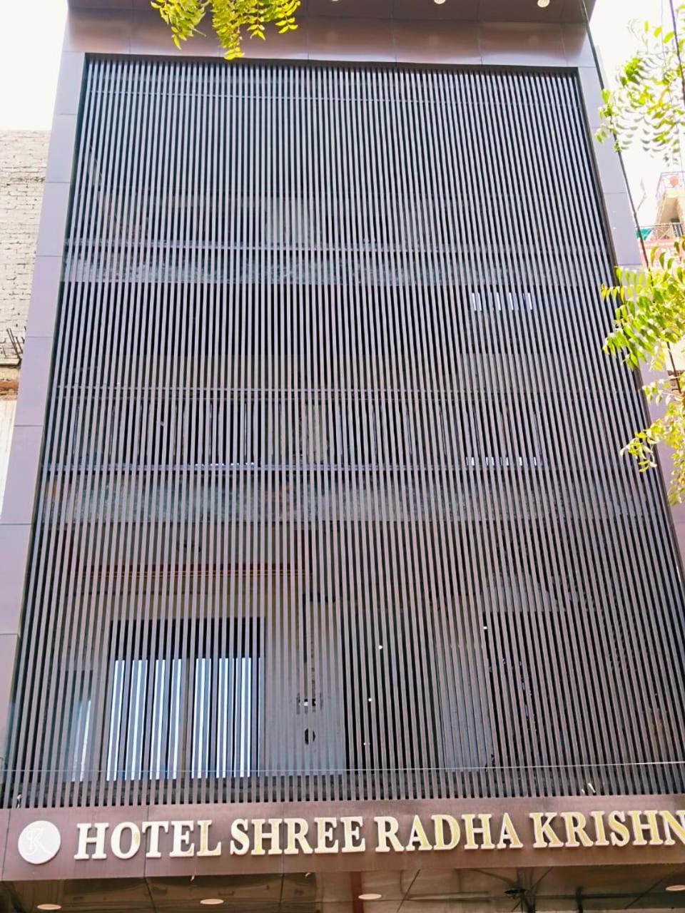 Hotel Shree Radha Krishna Varanasi Exterior foto